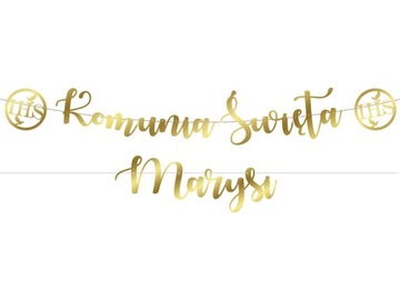 Персонализированный золотой баннер с надписью Имя Святого Причастия