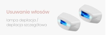 Эпилятор Beautifly B-Shine Pro IPL с 4 ЛАЗЕРНЫМИ лампами