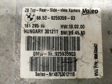 9259359 JINÉ MODUL XDRIVE 35 D 210 2009 BMW X5 (E70)