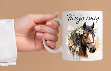 НАБОР ПОДУШКА КРУЖКА СУМКА ЛОШАДЬ ЛОШАДИ ИМЯ ТЕКСТ