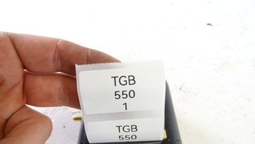 Quad TGB 550 FARM 14 футов Комплект приводных валов с валом коробки передач