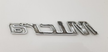 NISSAN MICRA K11 908951F500 ZNAK KRYT ZADNÍ