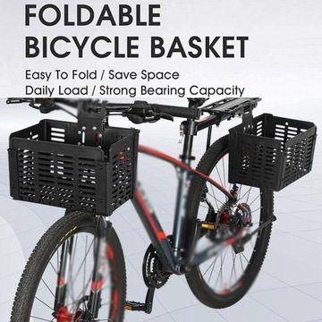 Складная корзина для велосипеда