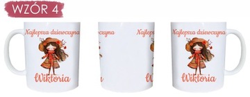 Кружка с именем для девочки, подарок на женский день, подарок с принтом