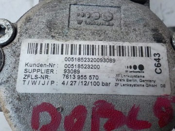 DOBLO II 1.6 M-JET D ČERPADLO SERVA 518523200