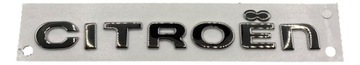 98038123VD EMBLEMAT NAPIS CITROEN ORYGINAŁ OE PSA