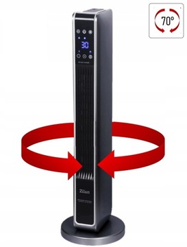 ВЕНТИЛЯТОР ЭЛЕКТРОНАГРЕВАТЕЛЬ 2200ВТ + ДИСТАНЦИОННОЕ УПРАВЛЕНИЕ