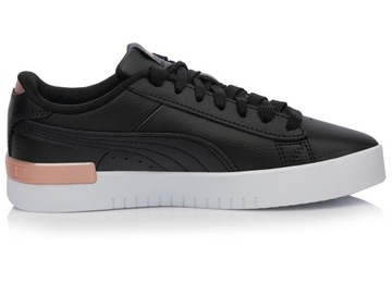 PUMA JADA BUTY SNEAKERSY SPORTOWE DAMSKIE r. 39