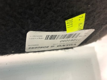 КОВРИК НА ПОЛУ БАГАЖНИКА VOLVO V40 II