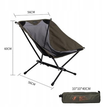 Складной кемпинговый легкий, маленький, тяжелый,