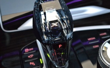 BMW X7 SUV M 4.0 M50i 530KM 2021 BMW X7 M50i xDrive M Sport Night Vision Dealer BMW Bonkowscy Gorzow Wlkp., zdjęcie 23