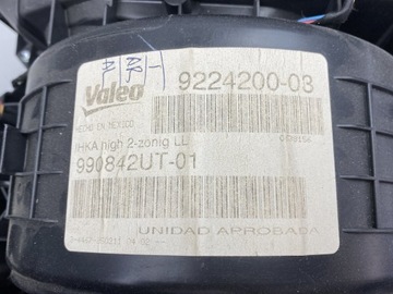 BMW E71 E70 RADIÁTOR VZDUCHU 6691808