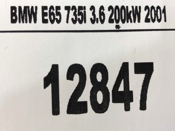 BMW 7 E65 ČERPADLO VODY OHŘÍVAČ RADIÁTORU 3.6I V8