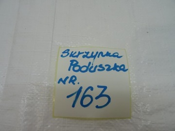 ПОДУШКА СИДЕНЬЯ KIA RIO III ЛЕВАЯ ПОДУШКА БЕЗОПАСНОСТИ