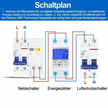 ОДНОФАЗНЫЙ СЧЕТЧИК ЭНЕРГИИ DIN, ЖКИ-ТОК, СТОРОЖИ, рейка кВтч, 5(80)А