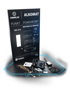 Алкотестер EBS-010 ТОЧКА ИЗМЕРЕНИЯ