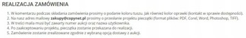 Штамп даты Trodat ISO 4 мм