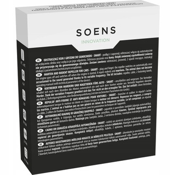 ОТПУСКАТЕЛЬ ГРЫЗЫНОВ МУЖЧИН ДЛЯ АВТОМОБИЛЯ УЛЬТРАЗВУКОВОЙ SMART START STOP BROWIN