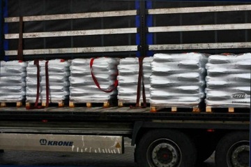 Дорожная соль 25 кг эффективно растапливает лед и снег.