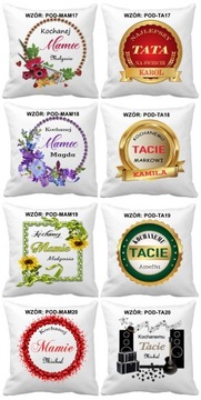 Именная подушка ПОСВЯЩЕНИЕ ДНЮ МАТЕРИ ОТЦА УЗОРЫ