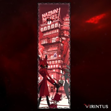 Прозрачная вкладка - Отель Хазбин