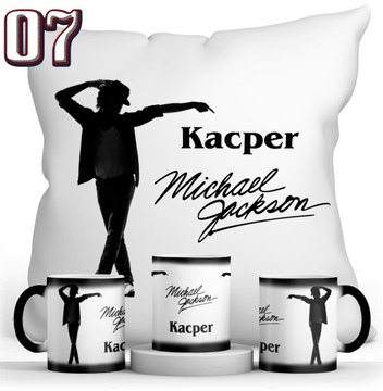 НАБОР МАЙКЛ ДЖЕКСОН ВОЛШЕБНАЯ КРУЖКА + ПОДУШКИ