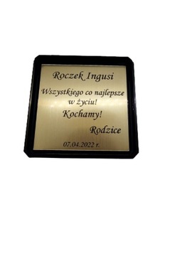 УСЛУГИ ПО ГРАВИРОВКЕ ЛАМИНАТА, ПОСВЯЩЕНИЕ ПО ЗАПРОСУ