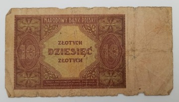 Старая коллекционная банкнота Польша 10 злотых 1946 года.