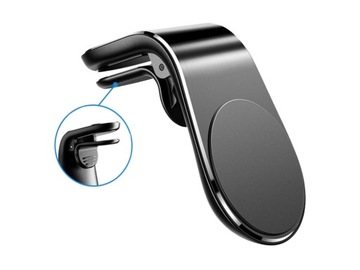 АВТОМОБИЛЬНЫЙ ДЕРЖАТЕЛЬ ДЛЯ РЕШЕТКИ ТЕЛЕФОНА МАГНИТНЫЙ