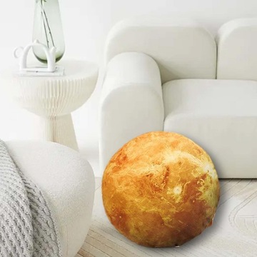 Мягкая плюшевая игрушка «Планета Солнечная система» в стиле E