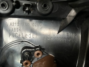 MERCEDES W213 E КЛАСС ДВЕРЬ БОКОВАЯ ПРАВАЯ ПРАВАЯ КОЖА КОРИЧНЕВЫЙ