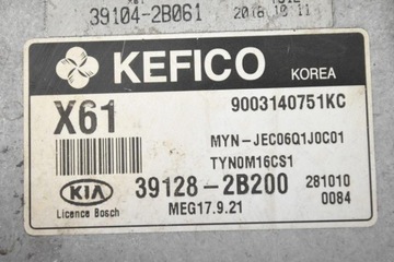 JEDNOTKA MOTORU KIA VENGA (YN) 391282B200 1.6L GASOLINE 2018