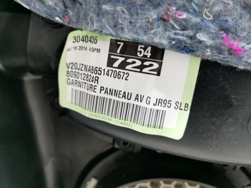 СТОРОНА ДВЕРИ ПЕРЕДНЯЯ ЛЕВАЯ RENAULT SCENIC III 08-16