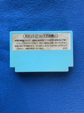 Ледолаз Famicom NTSC-J