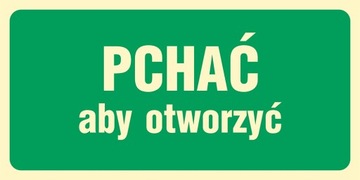 Нажмите, чтобы открыть AC032AJFN