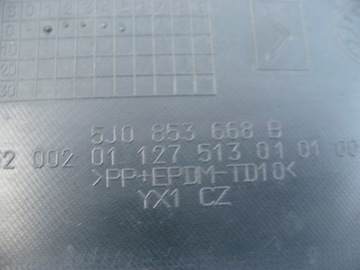 Решетка радиатора Шкода Фабия II