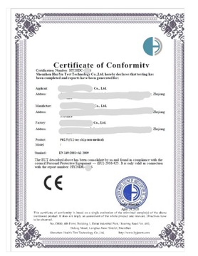 НАБОР ЧЕРНОЙ маски + 3 ФИЛЬТРА PM 2.5