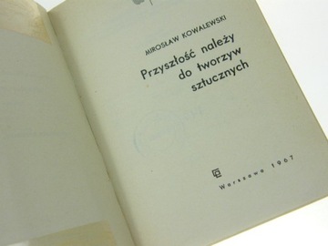 ХИМИЯ БУДУЩЕЕ ЗА ПЛАСТМАССАМИ Ковалевски 2X