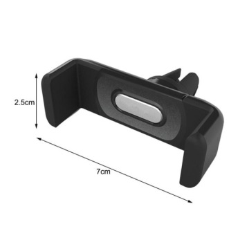 ДЕРЖАТЕЛЬ ТЕЛЕФОНА ДЛЯ ВЫХЛОПНОЙ РЕШЕТКИ АВТОМОБИЛЯ