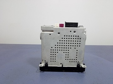 BMW 5 G30 G31 ЧЕЙНДЕР СЧИТЫВАТЕЛЯ НАВИГАЦИИ 8792146