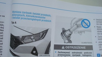 HYUNDAI i20 3-го поколения с 2020 г. - Руководство по эксплуатации на польском языке, оригинал 2023 г.