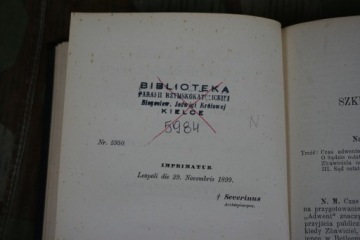 Эскизы к проповедям Боравского Т.1 1900 КЕЛЬЦЕ