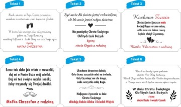 Сувенир на Святое Крещение Подарок ребенку Коробка предметов первой необходимости с гравировкой