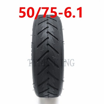 Бескамерная шина 50/75-6,1 Утолщение шины 8,5x2