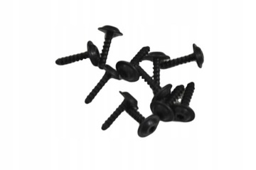 VOLVO S60 V60 XC60 II винт лампы фары