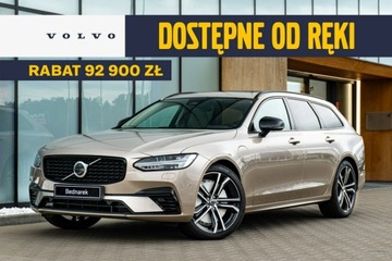 Volvo V90 II Plug-In Facelifting 2.0 T8 Plug-In Hybrid 455KM 2025 Volvo V90 Ultra Dark T8 AWD Plug-in hybrid (310 +
