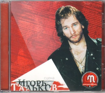 IGOR TALKOW - Scena (CD)