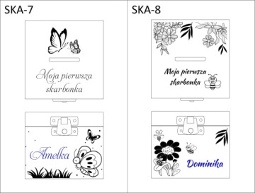 Деревянная копилка ПОДАРОК ​​ДЕТЯМ ГРАВИРОВКА УКРАШЕНИЕ