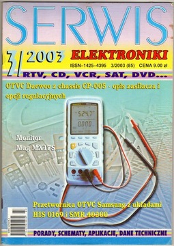 SERWIS ELEKTRONIKI 3/2003 (85)