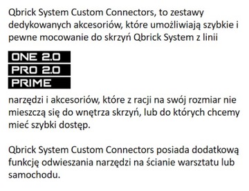 Набор нестандартных соединителей QBRICK SYSTEM, 2 адаптера